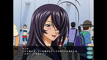 Event e ikou kanu unchou ver 1