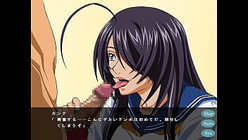 Event e ikou kanu unchou ver 1