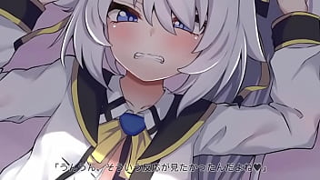 居候のくせに生意気なメスガクルキを催眠かけてわからせてやった モーションアニメ