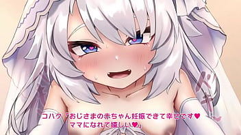 居候のくせに生意気なメスガクルキを催眠かけてわからせてやった モーションアニメ