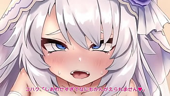 居候のくせに生意気なメスガクルキを催眠かけてわからせてやった モーションアニメ