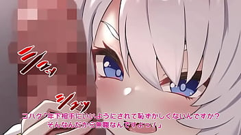 居候のくせに生意気なメスガクルキを催眠かけてわからせてやった モーションアニメ