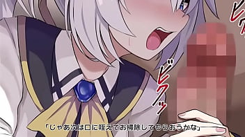 居候のくせに生意気なメスガクルキを催眠かけてわからせてやった モーションアニメ