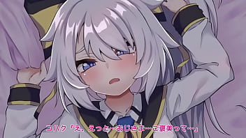 居候のくせに生意気なメスガクルキを催眠かけてわからせてやった モーションアニメ