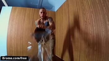 Free Video Bromo thumbnail