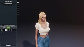 Проходження гри Приморська Таємниця Частина 4