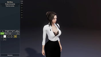 Проходження гри Приморська Таємниця Частина 4