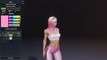 Проходження гри Приморська Таємниця Частина 4