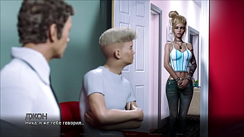 Проходження гри Мітки часу Втрачене кохання Частина 25