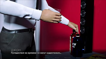 Проходження гри Мітки часу Втрачене кохання Частина 25