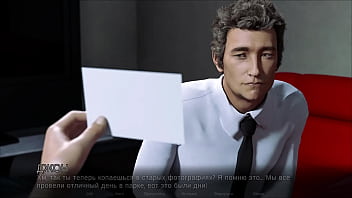 Проходження гри Мітки часу Втрачене кохання Частина 25