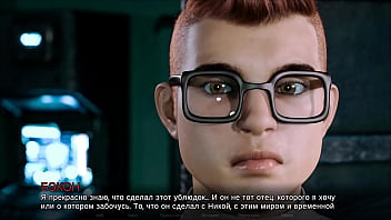 Проходження гри Мітки часу Втрачене кохання Частина 25