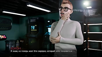 Проходження гри Мітки часу Втрачене кохання Частина 25