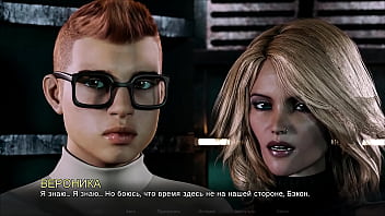 Проходження гри Мітки часу Втрачене кохання Частина 25