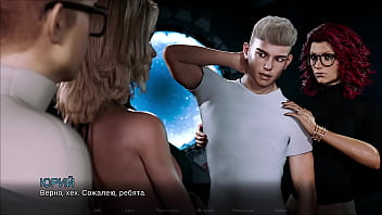 Проходження гри Мітки часу Втрачене кохання Частина 25