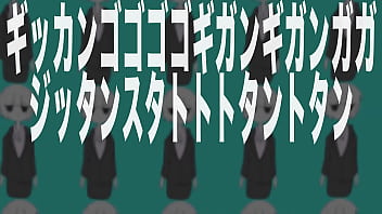 Syakai jin hakai onomatope chan