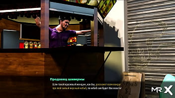 Fashionbusiness seduces a store clerk e1 #30