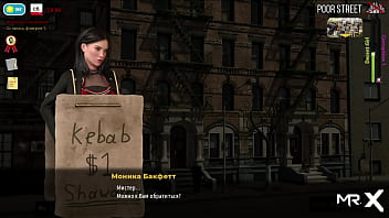 Fashionbusiness seduces a store clerk e1 #30