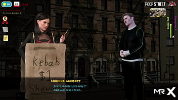 Fashionbusiness seduces a store clerk e1 #30