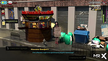 Fashionbusiness seduces a store clerk e1 #30