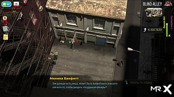 Fashionbusiness seduces a store clerk e1 #30