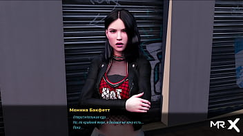 Fashionbusiness seduces a store clerk e1 #30