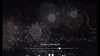 فيديو التحقق