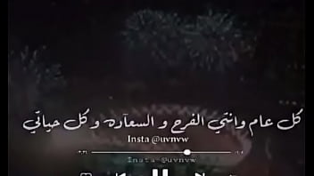 فيديو التحقق