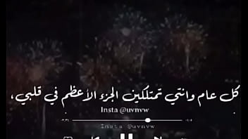 فيديو التحقق