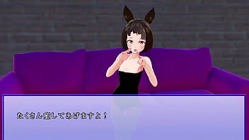 Squeezed by a bunny girl