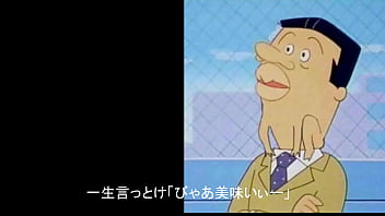 ラップバトル　押韻勝負2028