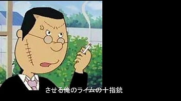 ラップバトル　押韻勝負2028