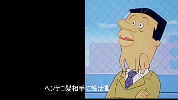 ラップバトル　押韻勝負2028