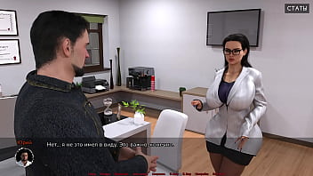 Проходження гри Медичний Спеціальний Догляд Частина 11