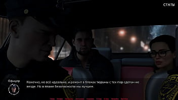 Проходження гри Медичний Спеціальний Догляд Частина 11