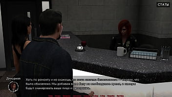 Проходження гри Медичний Спеціальний Догляд Частина 11