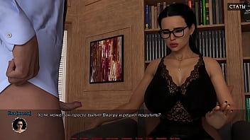 Проходження гри Медичний Спеціальний Догляд Частина 11