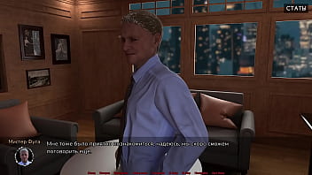 Проходження гри Медичний Спеціальний Догляд Частина 11