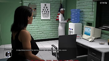 Проходження гри Медичний Спеціальний Догляд Частина 11