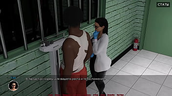 Проходження гри Медичний Спеціальний Догляд Частина 11