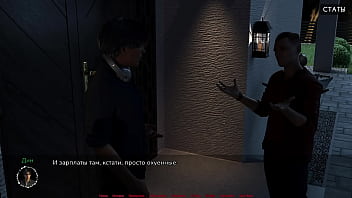 Проходження гри Медичний Спеціальний Догляд Частина 11