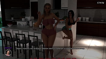 Проходження гри Медичний Спеціальний Догляд Частина 11 thumbnail