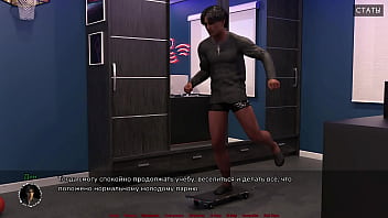 Проходження гри Медичний Спеціальний Догляд Частина 11