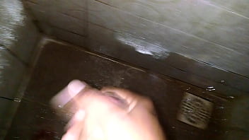 Trim 20151008 195249