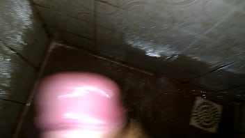 Trim 20151008 195249