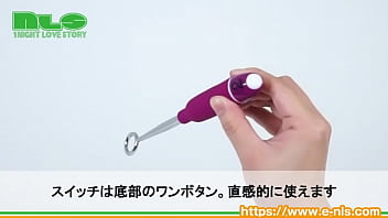 ジワジワ刺激が癖になる！繊細な振動でビギナーにピッタリ