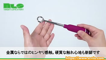 ジワジワ刺激が癖になる！繊細な振動でビギナーにピッタリ