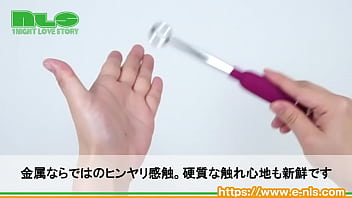 ジワジワ刺激が癖になる！繊細な振動でビギナーにピッタリ