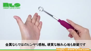 ジワジワ刺激が癖になる！繊細な振動でビギナーにピッタリ