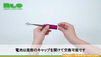 ジワジワ刺激が癖になる！繊細な振動でビギナーにピッタリ